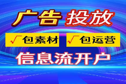 旅游行业SEM营销推广的秘诀与效果