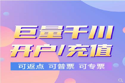 百度SEM代运营的五大成功案例，看企业如何逆袭