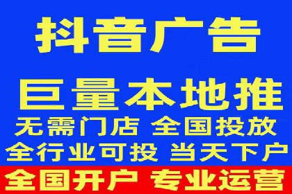 网络推广开户策略：从零到一的实战案例